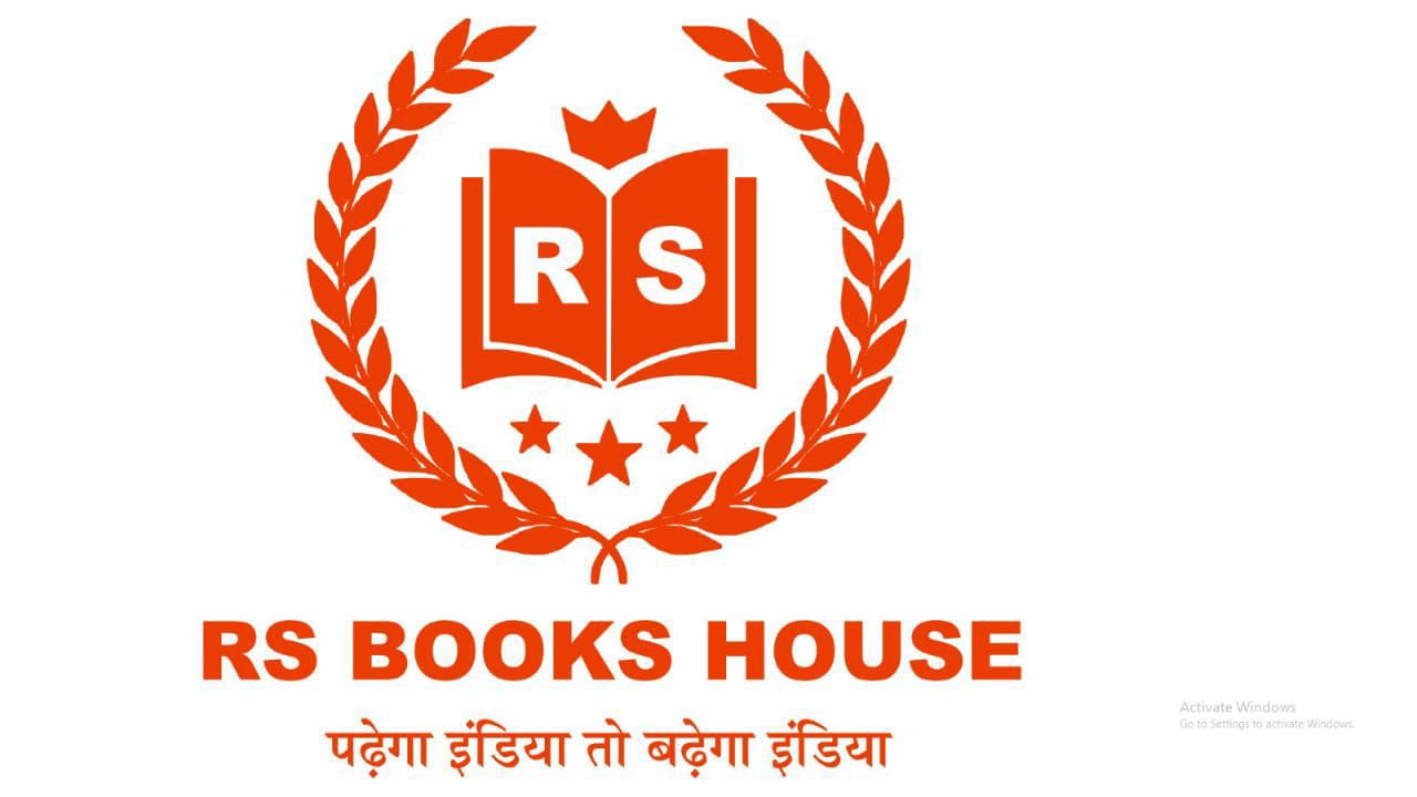 RS BOOKS HOUSE